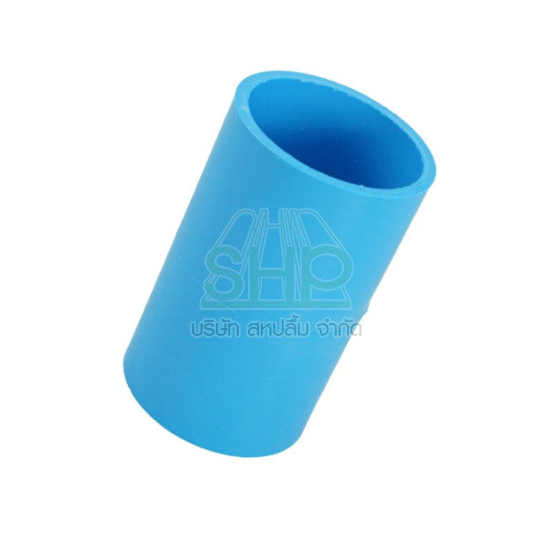 ข้อต่อพีวีซี ข้อต่อหนา PVC ขนาด 2.1/2" (2 นิ้ว ครึ่ง) DSAI ดีเอสเอไอ 1 เเพ็ค