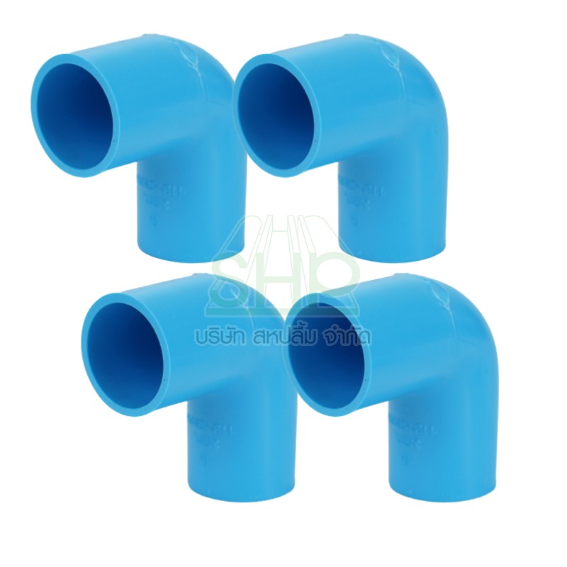 ข้องอพีวีซี ข้องอหนา PVC 90องศา ขนาด 1" (1นิ้ว) DSAI ดีเอสเอไอ 1 เเพ็ค