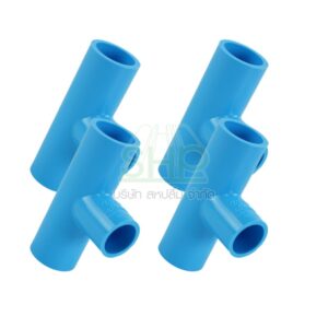 สามทางลดหนาพีวีซี PVC ขนาด 3/4" x 1/2" (6หุน ลด 4หุน) DSAI ดีเอสเอไอ 1 เเพ็ค