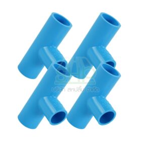 สามทางลดหนาพีวีซี PVC ขนาด 1" x 1/2" (1นิ้ว ลด 4หุน) DSAI ดีเอสเอไอ 1 เเพ็ค