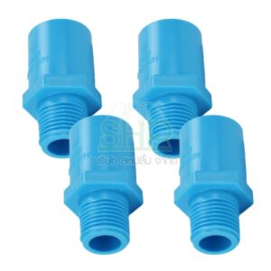 ข้อต่อเกลียวนอกพีวีซี PVC ขนาด 1" (1 นิ้ว) DSAI ดีเอสเอไอ 1 ลัง