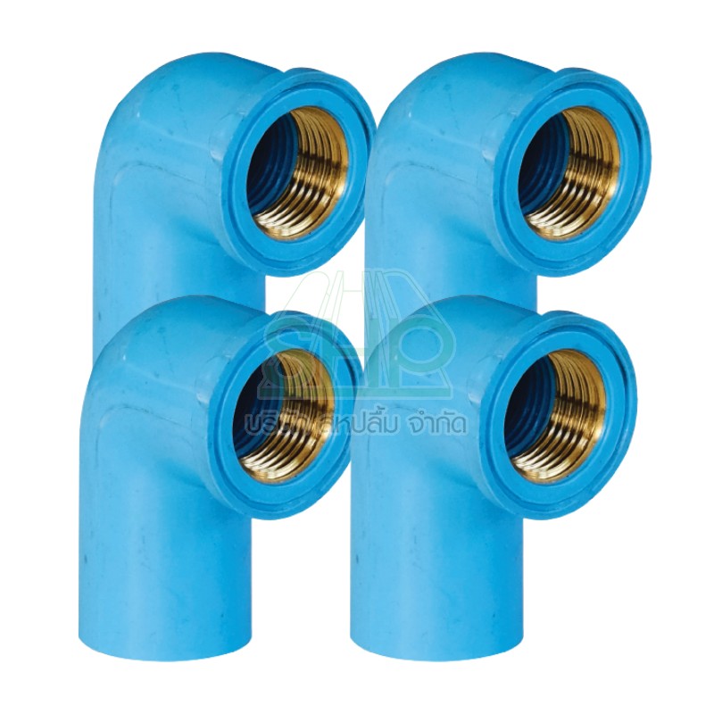 ข้องอเกลียวในทองเหลือง ขนาด 1/2" (4 หุน) DSAI ดีเอสเอไอ 1 เเพ็ค