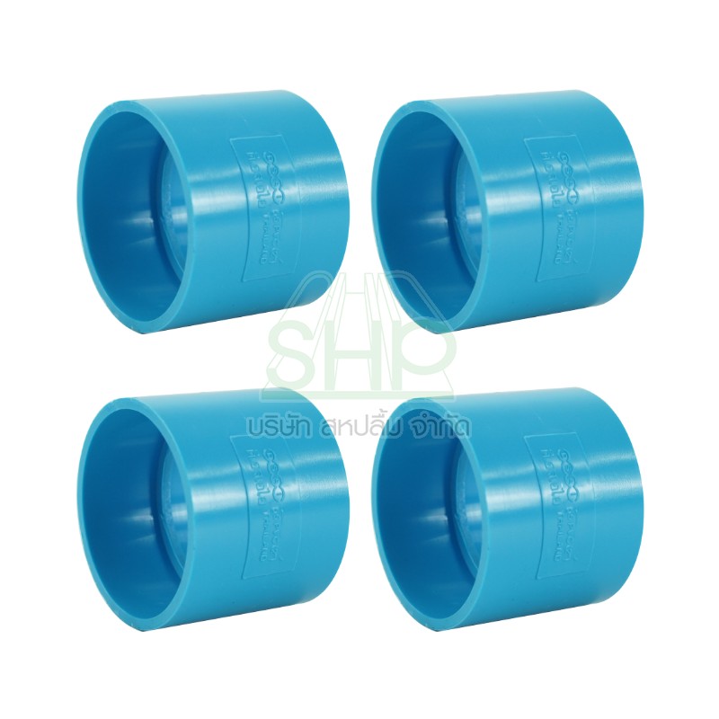 ข้อต่อบางพีวีซี PVC ขนาด 2" (2นิ้ว) DSAI ดีเอสเอไอ 1 ลัง