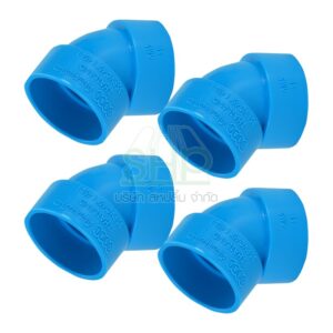 ข้องอบาง 45 พีวีซี PVC ขนาด 1.1/4" (1นิ้ว 2หุน)  DSAI ดีเอสเอไอ 1 ลัง