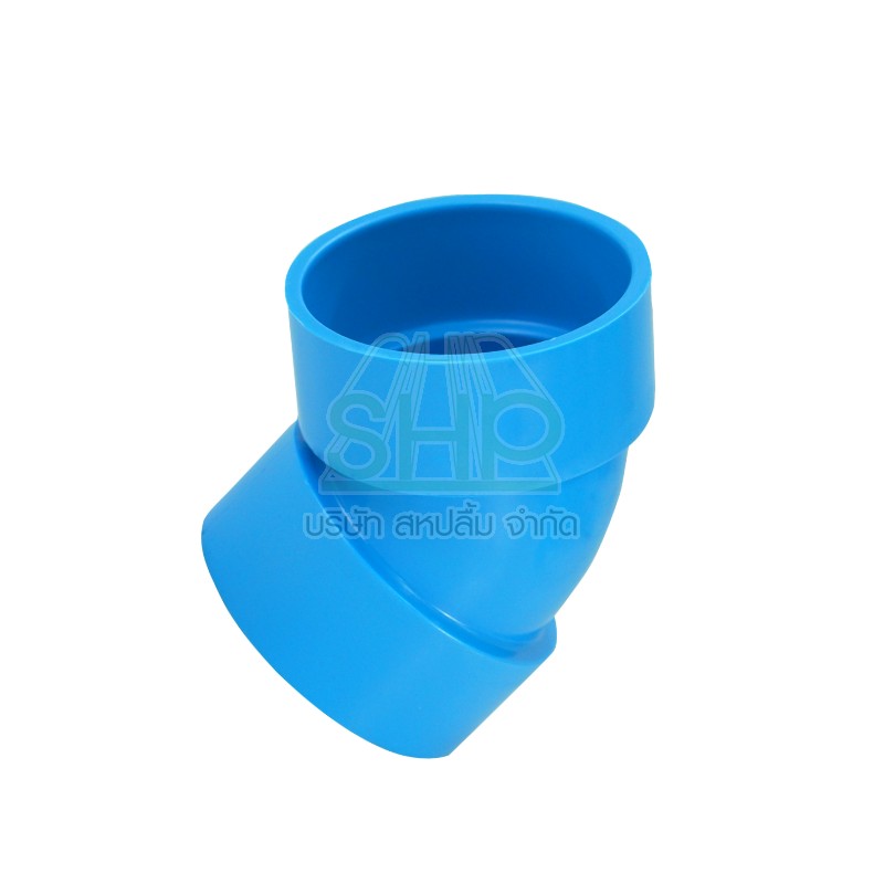 ข้องอบาง 45 พีวีซี PVC ขนาด 3" (3นิ้ว) DSAI ดีเอสเอไอ 1 เเพ็ค