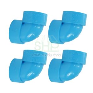 ข้องอบาง90พีวีซี PVC ขนาด 1.1/4" (1นิ้ว สองหุน) DSAI ดีเอสเอไอ 1 ลัง
