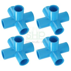 ห้าทางตั้งฉากPVC พีวีซีน้ำไทย ขนาด 1/2" (4หุน) THAIPIPEจำนวน 4ชิ้น/แพ็ค