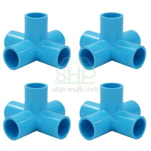ห้าทางตั้งฉากPVC พีวีซีน้ำไทย ขนาด 3/4" (6หุน) THAIPIPEจำนวน 4ชิ้น/แพ็ค