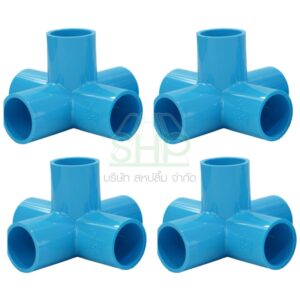ห้าทางตั้งฉากPVC พีวีซีน้ำไทย ขนาด 1" (1นิ้ว) THAIPIPEจำนวน 4ชิ้น/แพ็ค