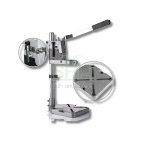 STAR WAY แท่นวางสว่านแบบตั้งพื้น  แท่นยึด แท่นช่วยเจาะแท่นจับสว่านไฟฟ้า รุ่น SW049