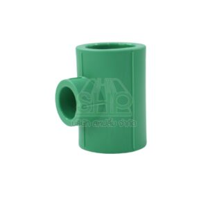 1 ตัว สามทางลด 1.1/2 x 1.1/4" (1นิ้วครึ่งลด1นิ้ว2หุน) ขนาด 50x40 มิล ไทย พีพีอาร์ THAI PPR ข้อต่อสามทางลด 1.1/2x 1.1/4" | 09-TP211T050040