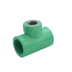 สามทางเกลียวใน ขนาด 32x(เกลียว3/4") ไทย พีพีอาร์ THAI PPR จำนวน 1 ตัว/แพ็ค | 09-TP312T032020