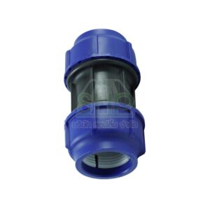 ข้อต่อพีอี PE ขนาด 40 มิล (1.1/4หุน) 1ตัว/แพ็ค | 06-BC01040